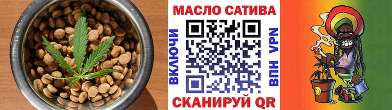 Canna-Cookies конопля  Зима 