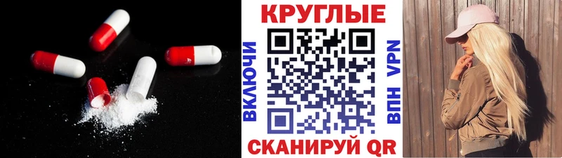 ОМГ ОМГ зеркало  shop состав  ЭКСТАЗИ louis Vuitton  что такое   Зима 