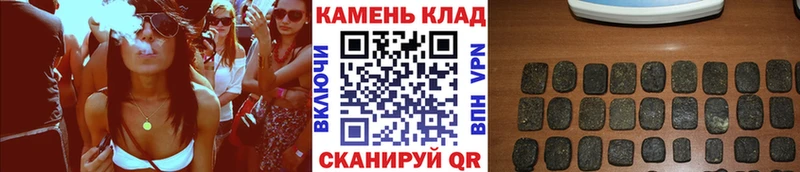 мориарти состав Зима ГАШ убойный MEGA tor