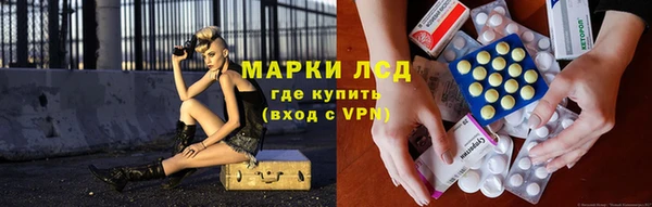 каннабис Зеленодольск