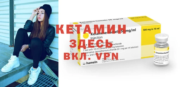PSILOCYBIN Зеленокумск
