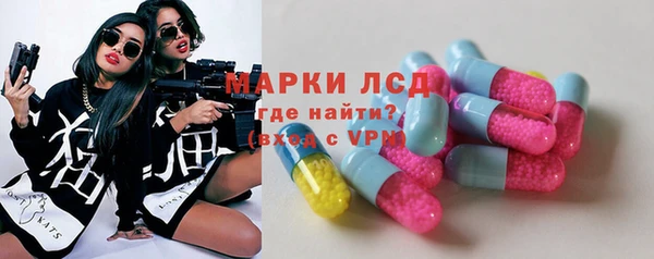 каннабис Зеленодольск