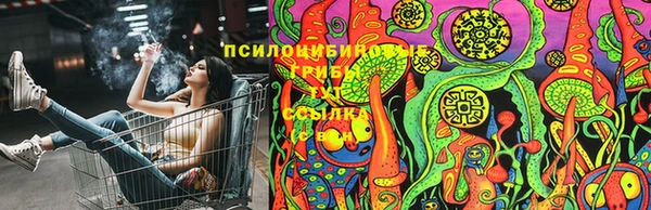 каннабис Зеленодольск
