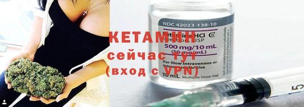 меф Зерноград