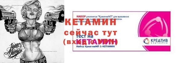 каннабис Зеленодольск