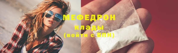 PSILOCYBIN Зеленокумск