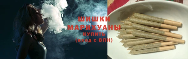 каннабис Зеленодольск