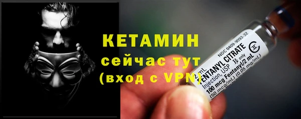 PSILOCYBIN Зеленокумск