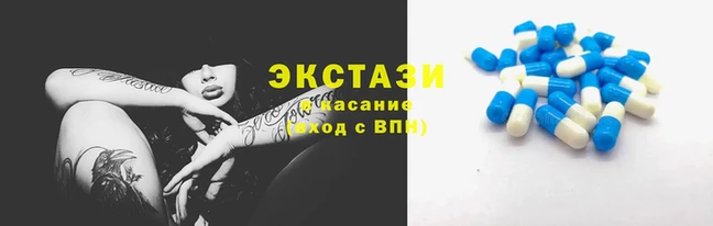 меф Зерноград