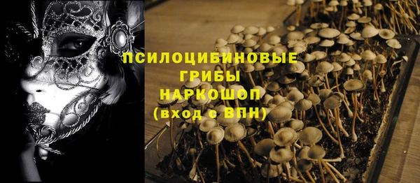 меф Зерноград