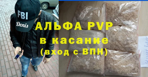 PSILOCYBIN Зеленокумск