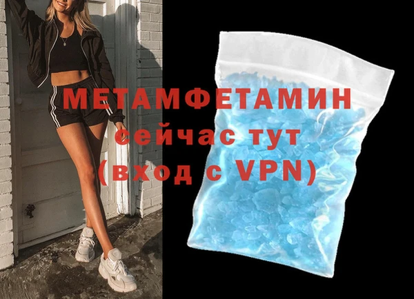 PSILOCYBIN Зеленокумск