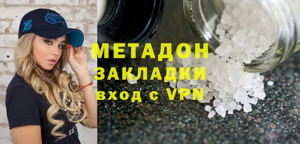 меф Зерноград