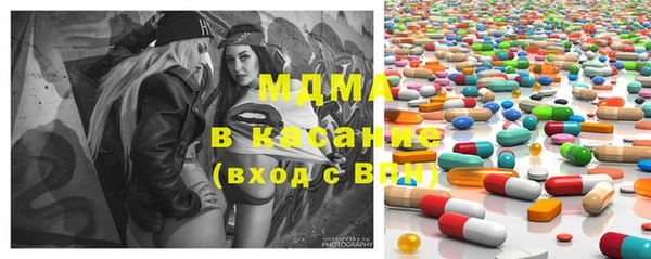 PSILOCYBIN Зеленокумск