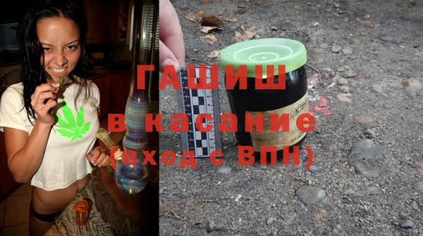 PSILOCYBIN Зеленокумск