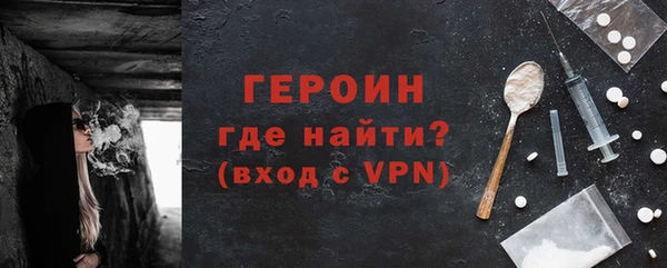 каннабис Зеленодольск