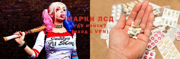 меф Зерноград