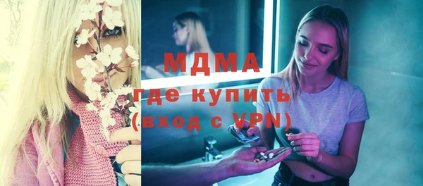 каннабис Зеленодольск