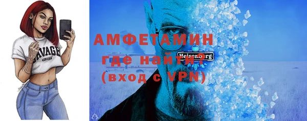 PSILOCYBIN Зеленокумск