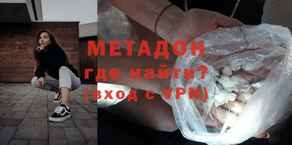 PSILOCYBIN Зеленокумск