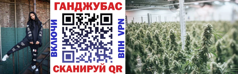 Бошки марихуана MAZAR Зима